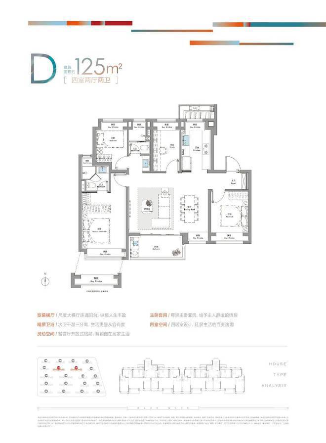 潮派（网站）-时代潮派-内幕大揭秘尊龙凯时ag旗舰厅登陆2024时代(图10)