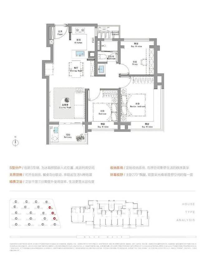 潮派（网站）-时代潮派-内幕大揭秘尊龙凯时ag旗舰厅登陆2024时代(图19)